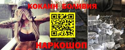 марки lsd Пугачёв