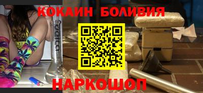экстази Пенза