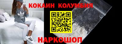 экстази Пенза