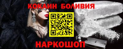 мескалин Первоуральск