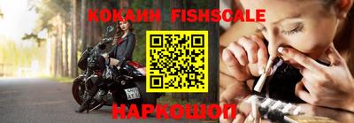 экстази Пенза