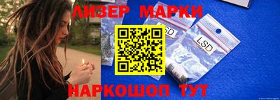 экстази Пенза