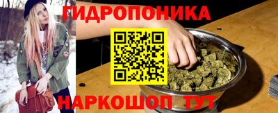 марки lsd Пугачёв