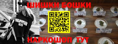 экстази Пенза