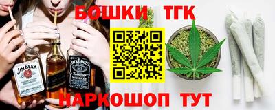 экстази Пенза