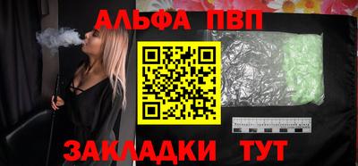 экстази Пенза