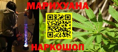 индика Пушкино