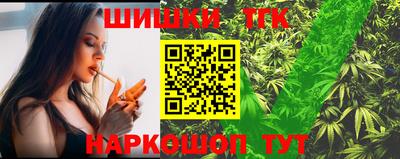 метамфетамин Пыть-Ях