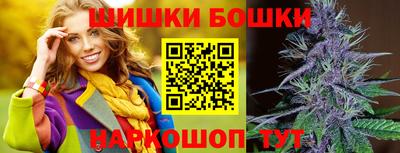 марки lsd Пугачёв