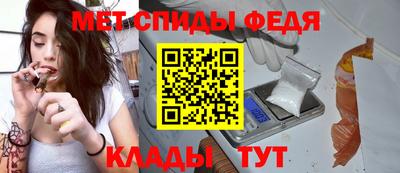 мескалин Первоуральск