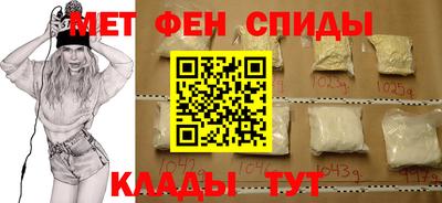синтетический гашиш Партизанск