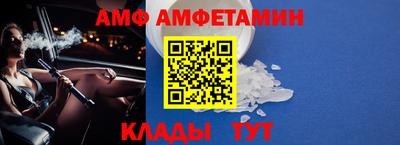 мескалин Первоуральск