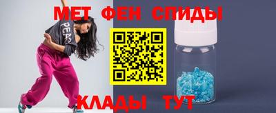 экстази Пенза