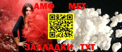 мескалин Первоуральск