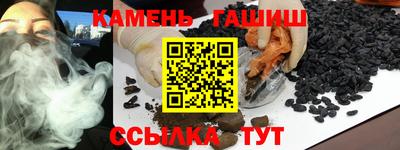 экстази Пенза
