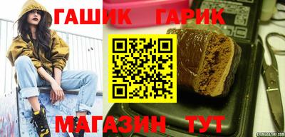 мескалин Первоуральск