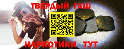 экстази Пенза