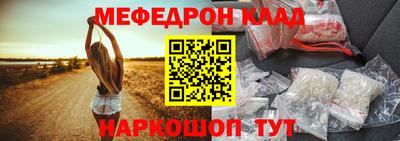 экстази Пенза