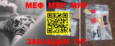 индика Пушкино