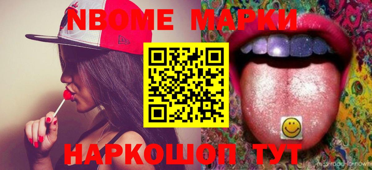 LSD-25 экстази кислота  Вход с VPN  Партизанск 
